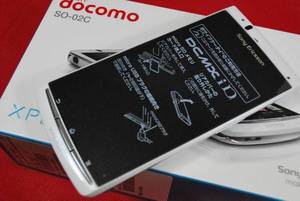 Quảng Ngãi Unlock Docomo Sony Ericsson Xperia Acro SO-02C , Quảng Ngãi Mở Mạng Docomo Sony Ericsson Xperia Acro SO-02C , Quảng Ngãi Giải Mã  Docomo Sony Ericsson Xperia Acro SO-02C , Quảng Ngãi Bẻ Khóa Docomo Sony Ericsson Xperia Acro SO-02C